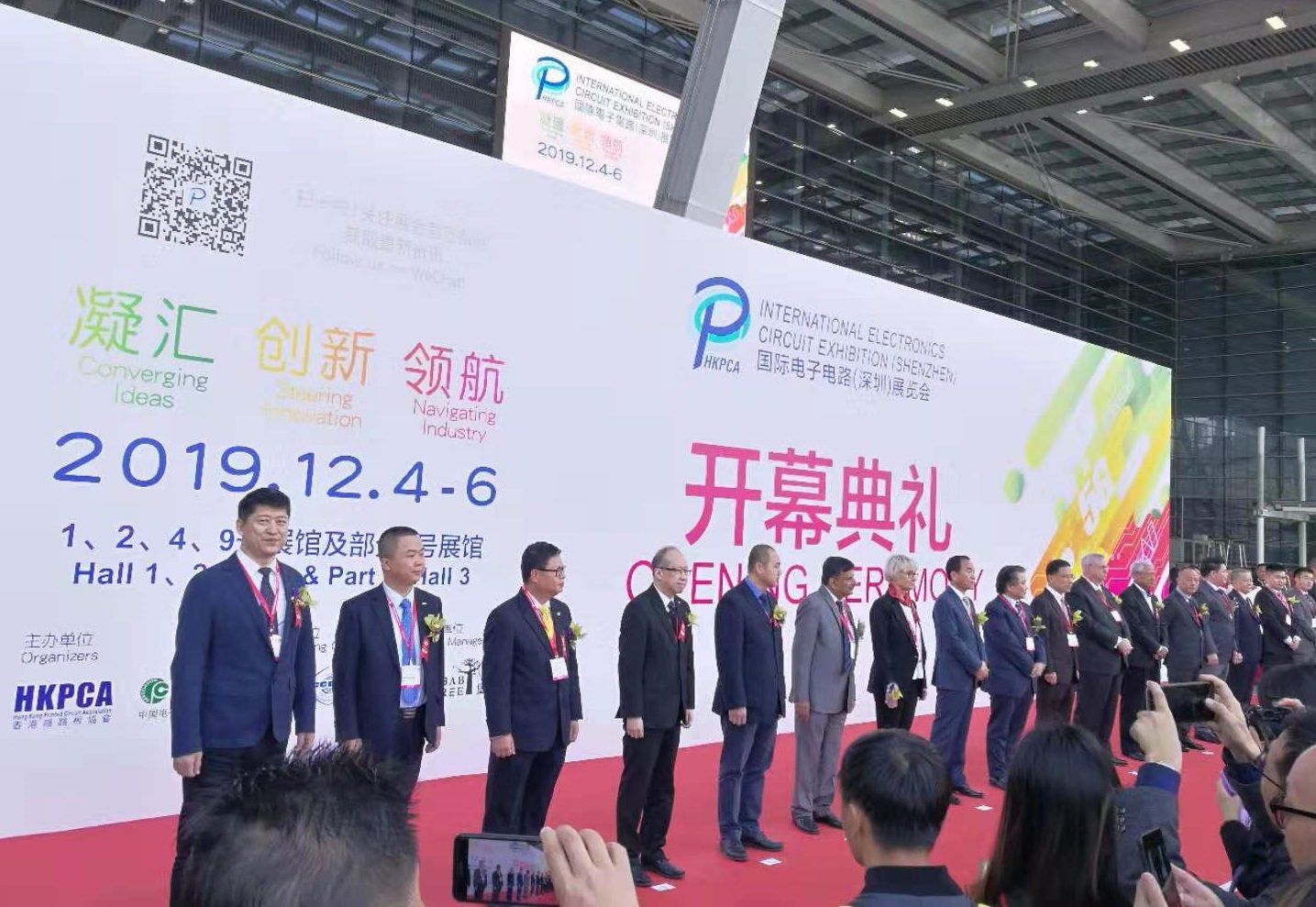 万事博·(中国集团)有限公司官网