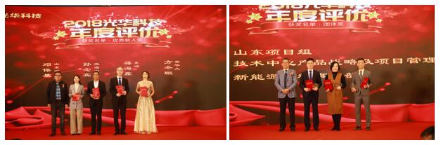 万事博·(中国集团)有限公司官网