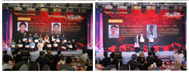 万事博·(中国集团)有限公司官网