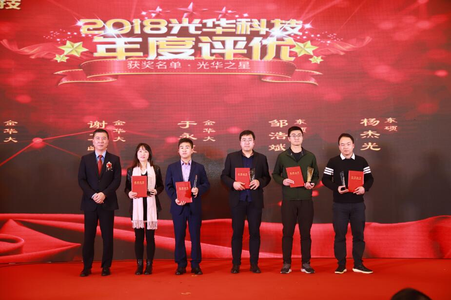 万事博·(中国集团)有限公司官网