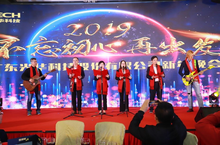 万事博·(中国集团)有限公司官网