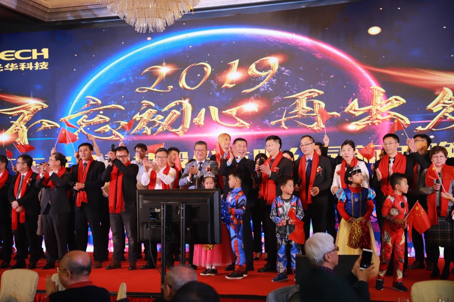 万事博·(中国集团)有限公司官网
