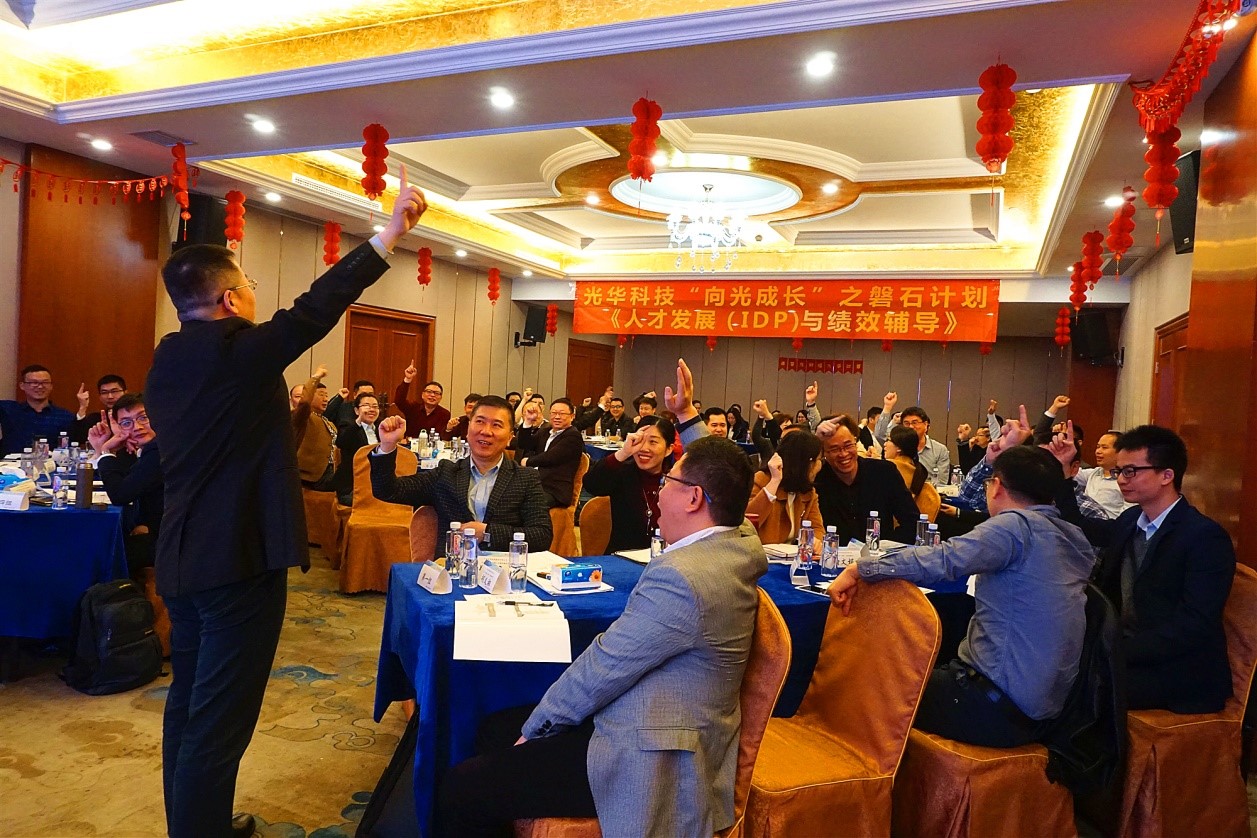 万事博·(中国集团)有限公司官网