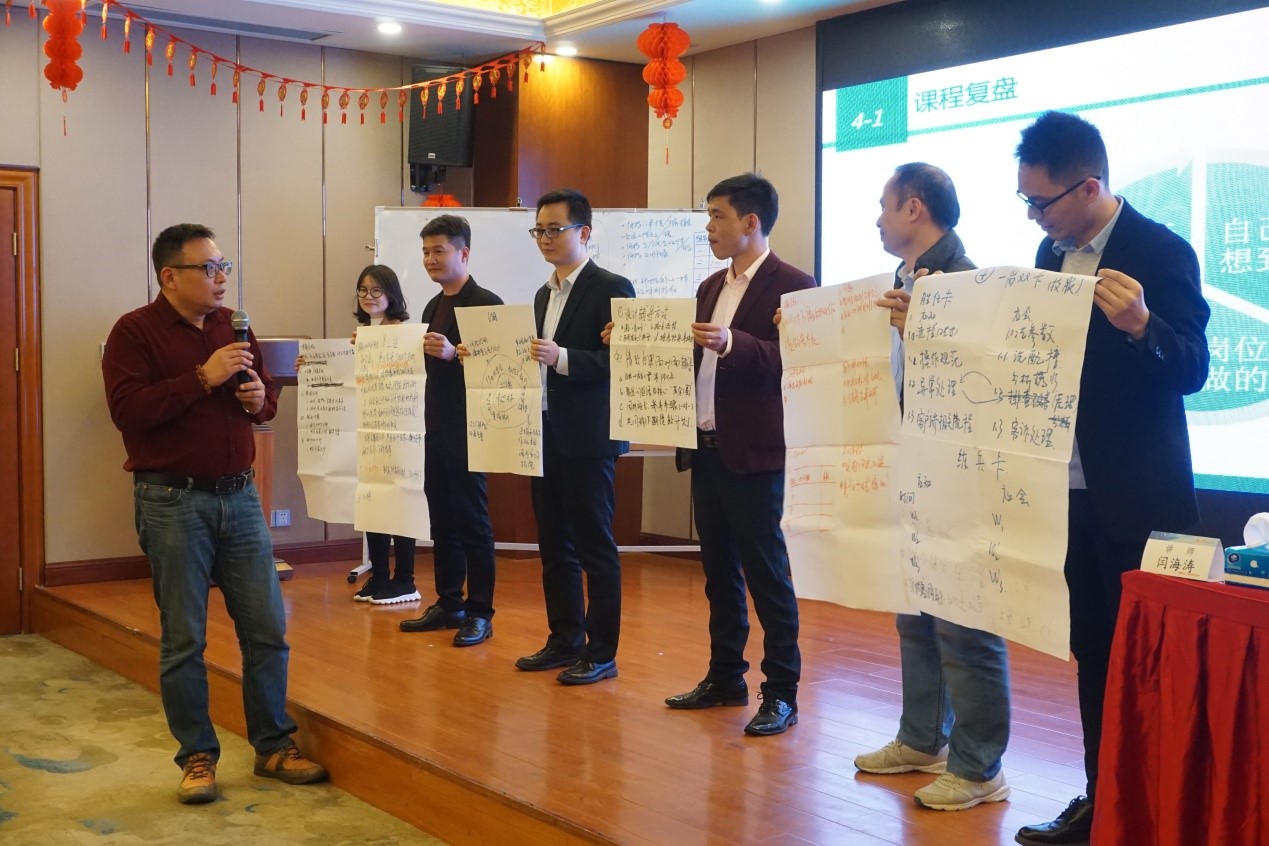 万事博·(中国集团)有限公司官网