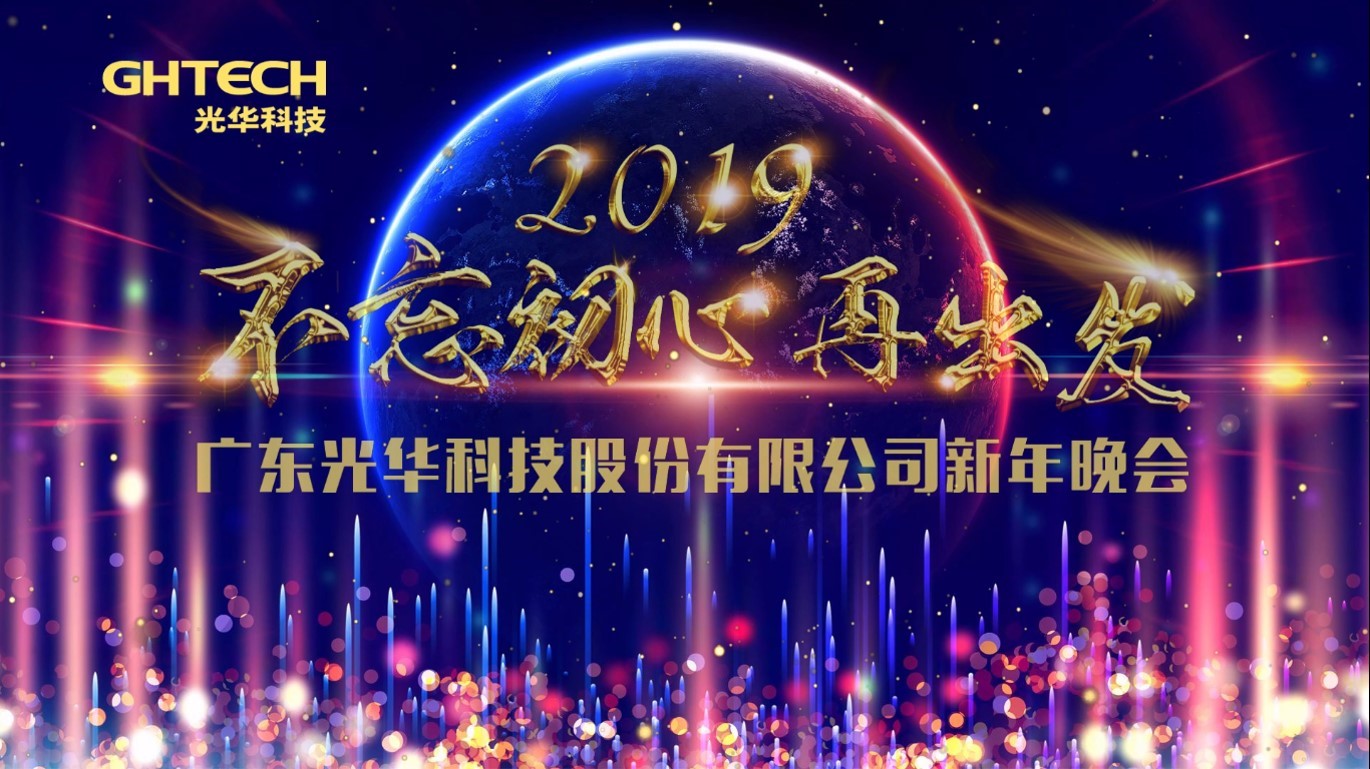 万事博·(中国集团)有限公司官网