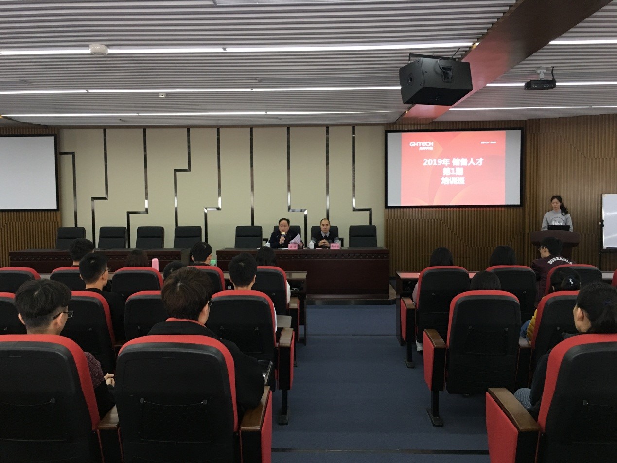 万事博·(中国集团)有限公司官网