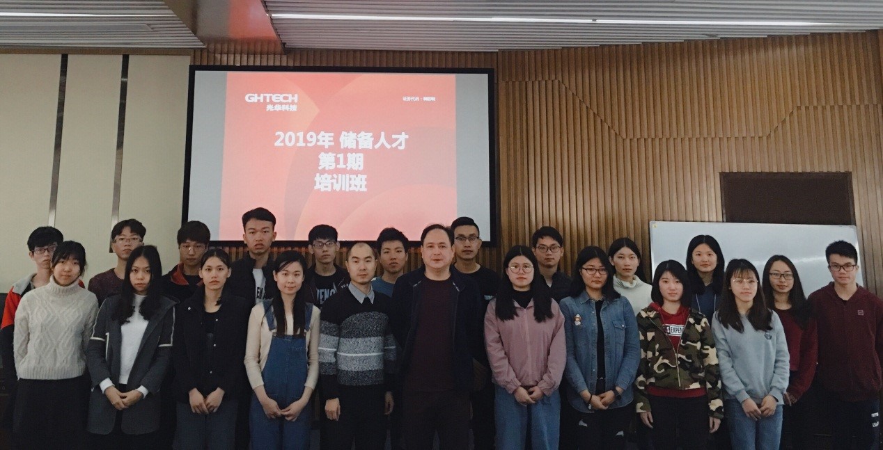 万事博·(中国集团)有限公司官网