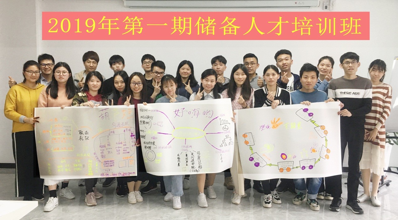 万事博·(中国集团)有限公司官网