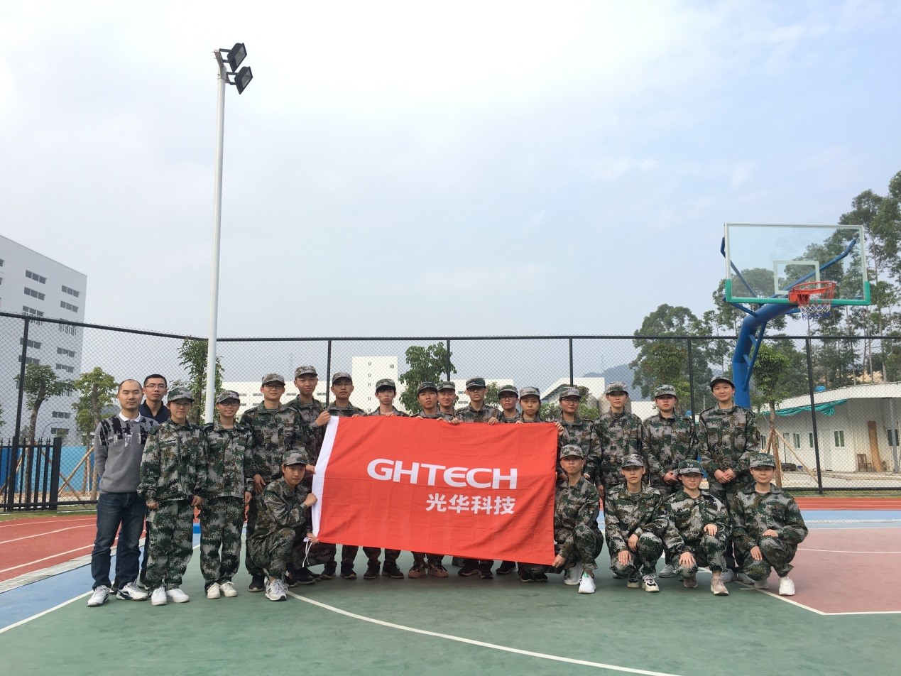 万事博·(中国集团)有限公司官网
