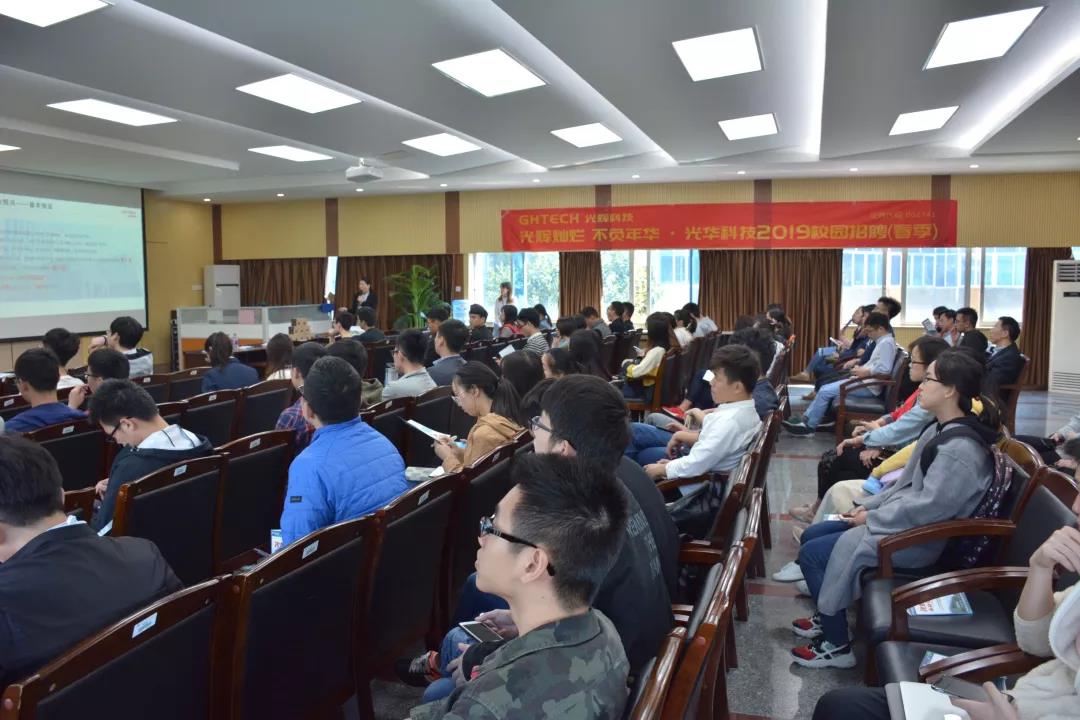 万事博·(中国集团)有限公司官网