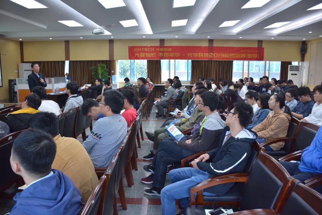 万事博·(中国集团)有限公司官网