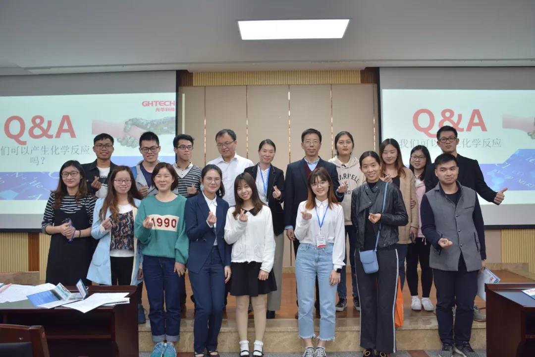 万事博·(中国集团)有限公司官网