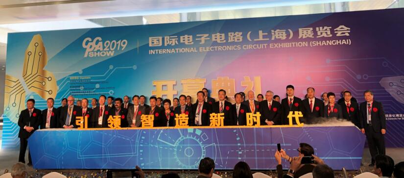 万事博·(中国集团)有限公司官网
