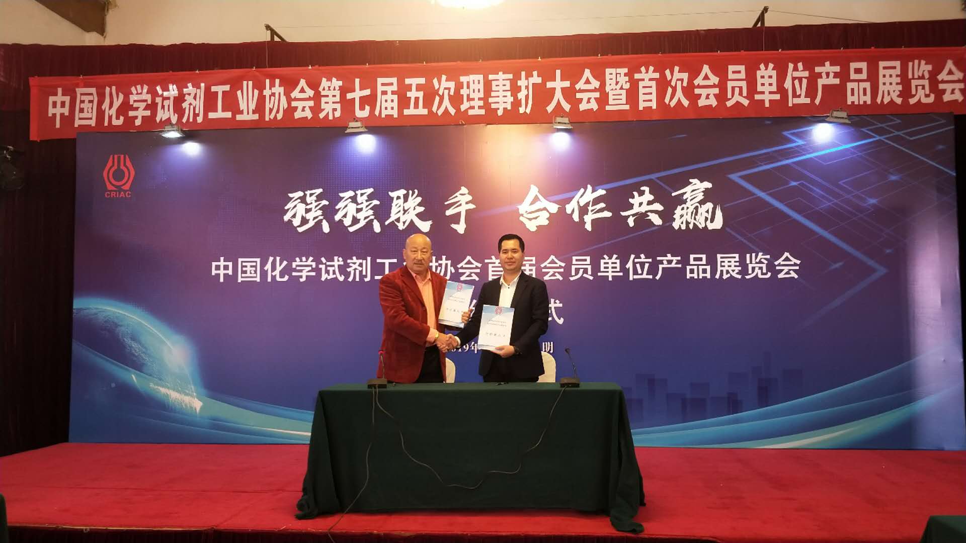 万事博·(中国集团)有限公司官网