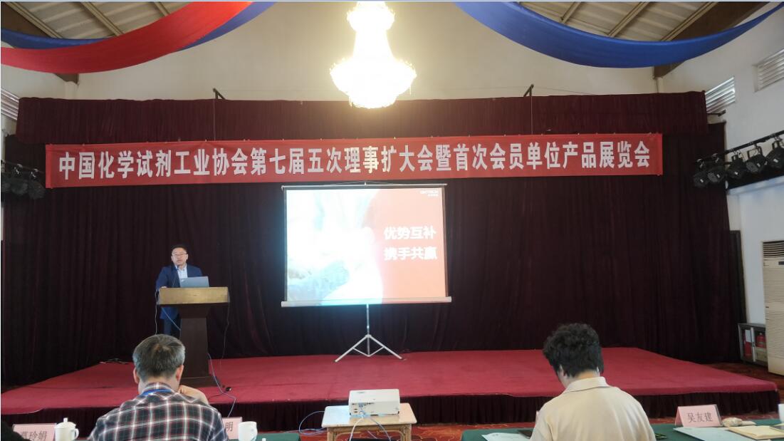 万事博·(中国集团)有限公司官网