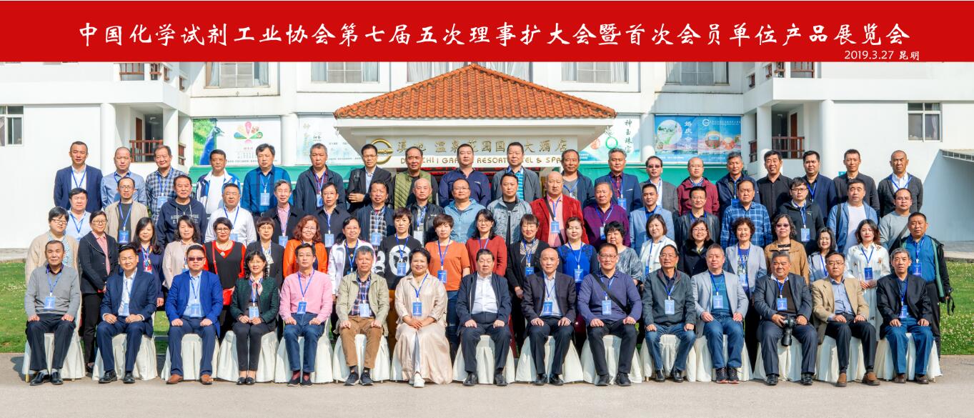 万事博·(中国集团)有限公司官网