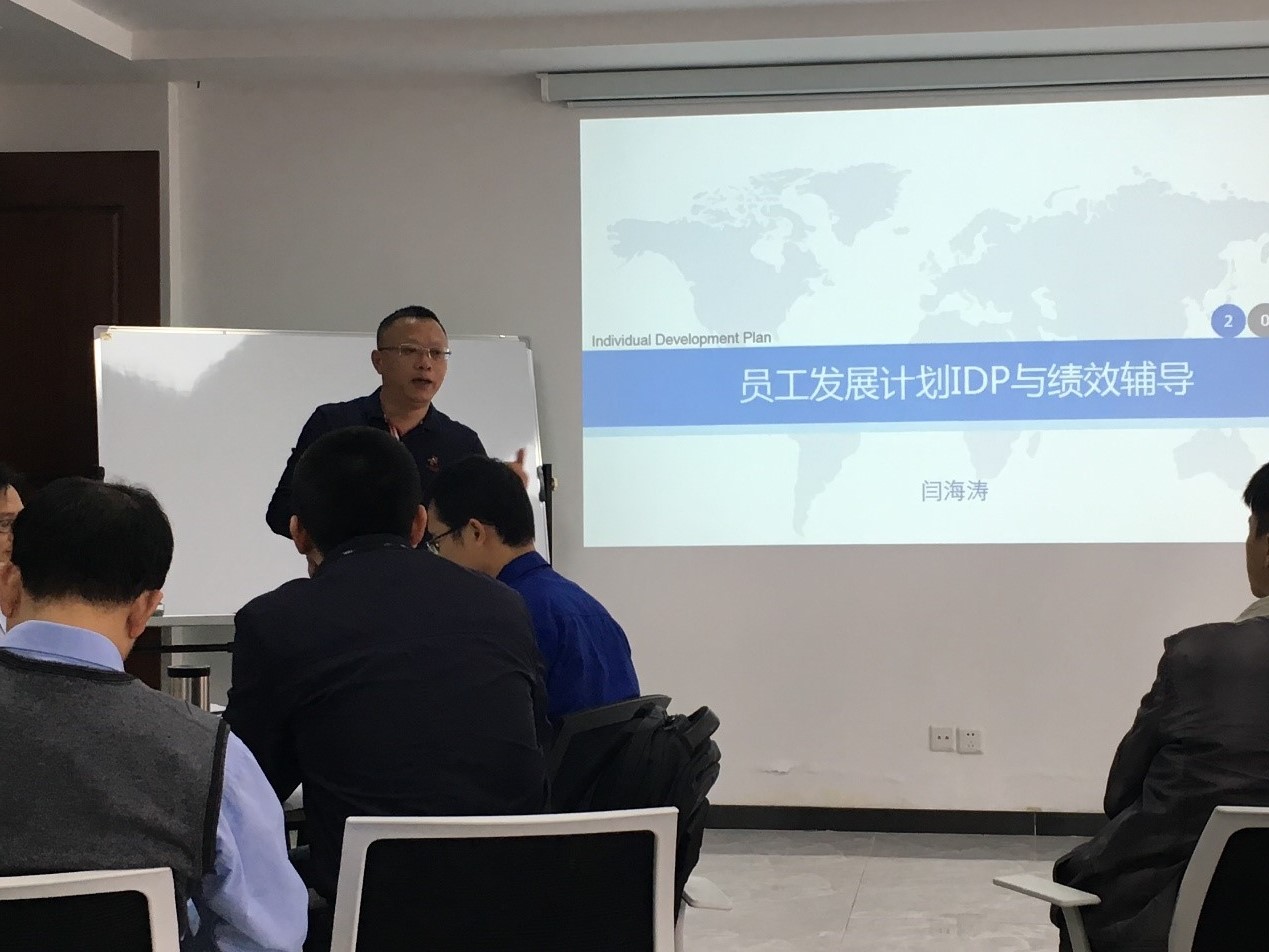万事博·(中国集团)有限公司官网