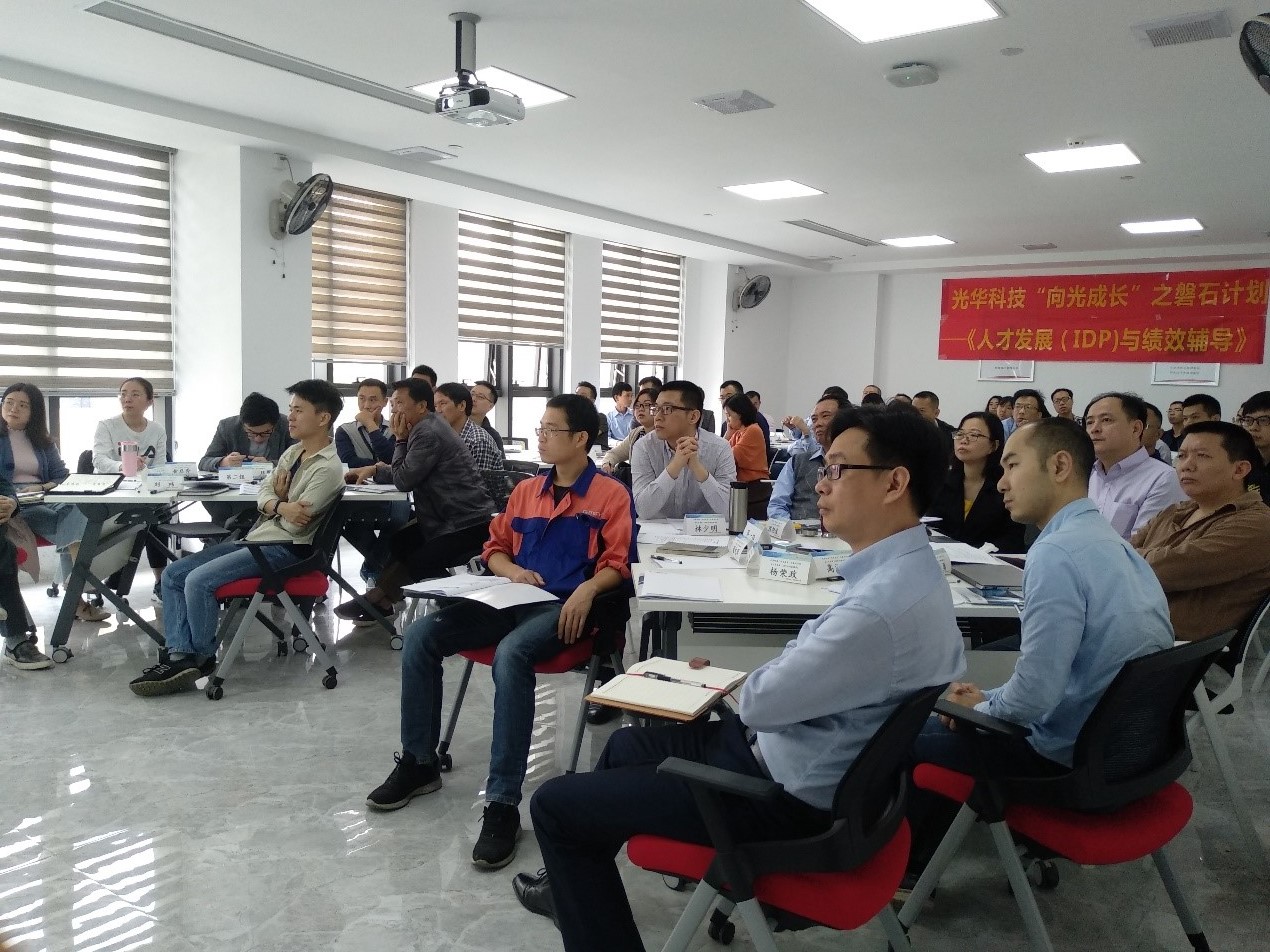 万事博·(中国集团)有限公司官网