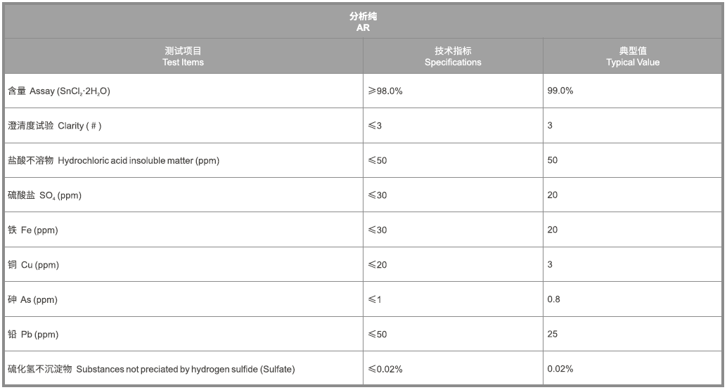 万事博·(中国集团)有限公司官网