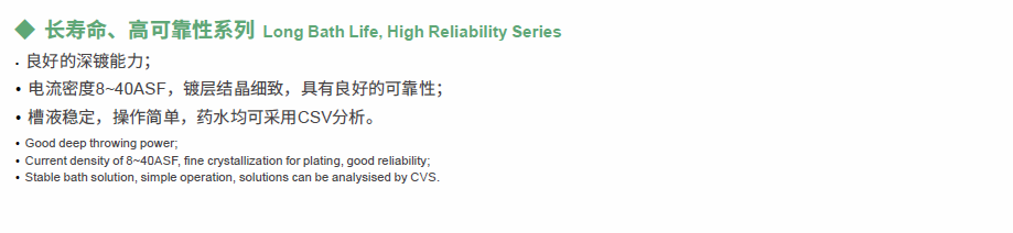万事博·(中国集团)有限公司官网
