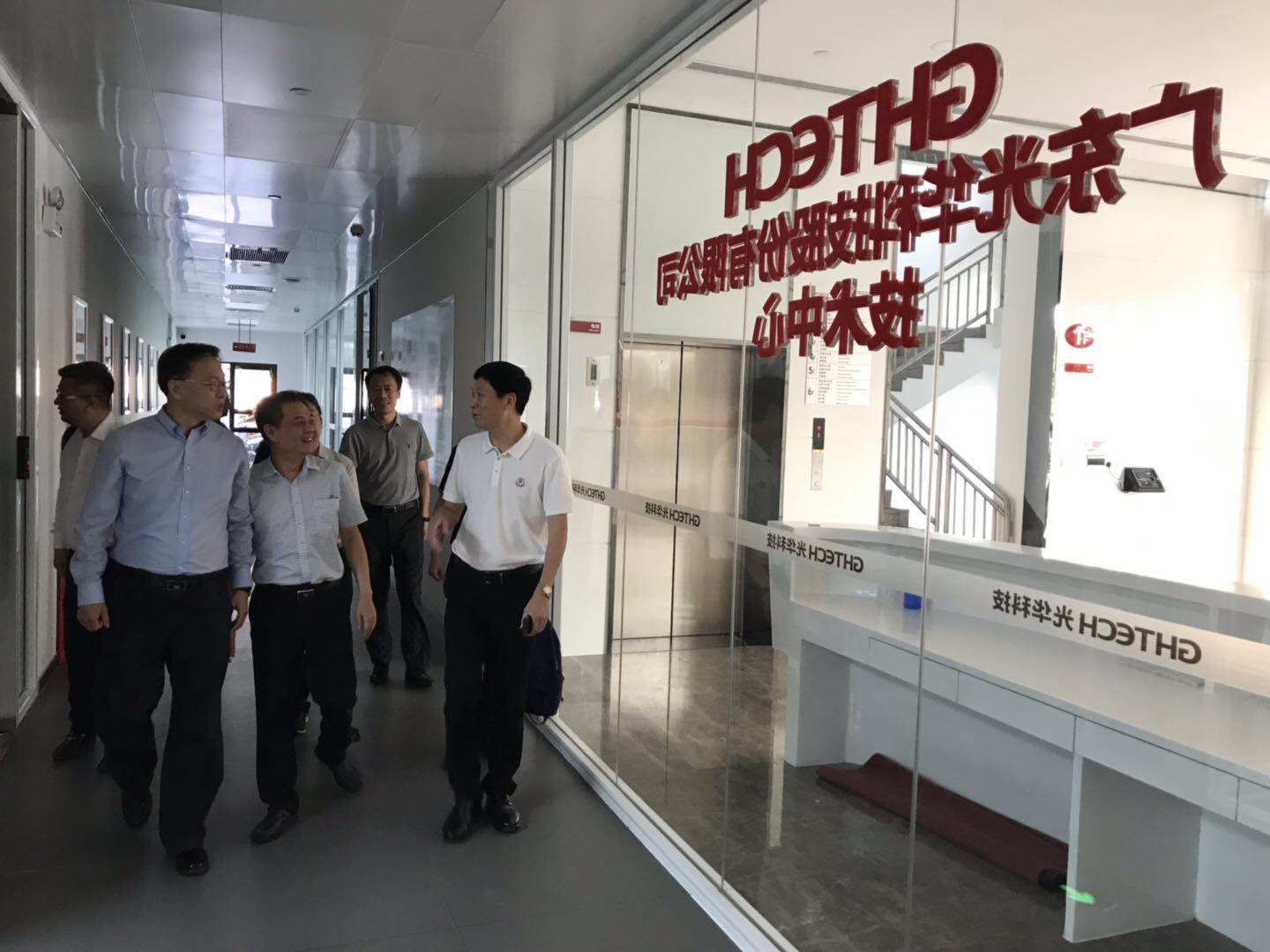 万事博·(中国集团)有限公司官网