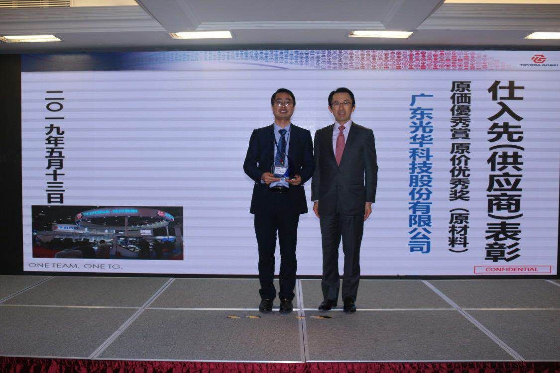 万事博·(中国集团)有限公司官网
