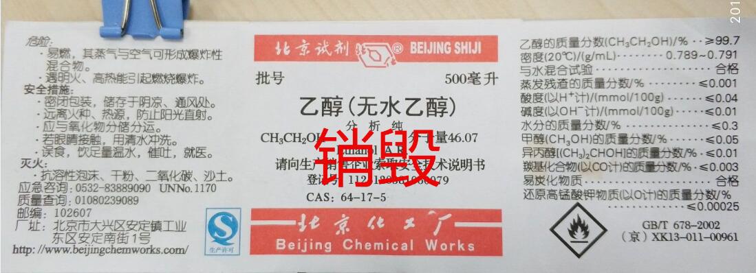 万事博·(中国集团)有限公司官网