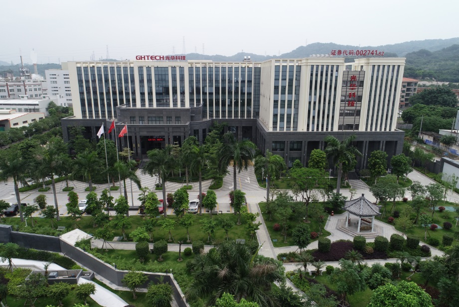 万事博·(中国集团)有限公司官网
