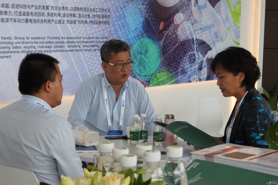 万事博·(中国集团)有限公司官网