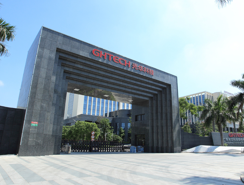 万事博·(中国集团)有限公司官网