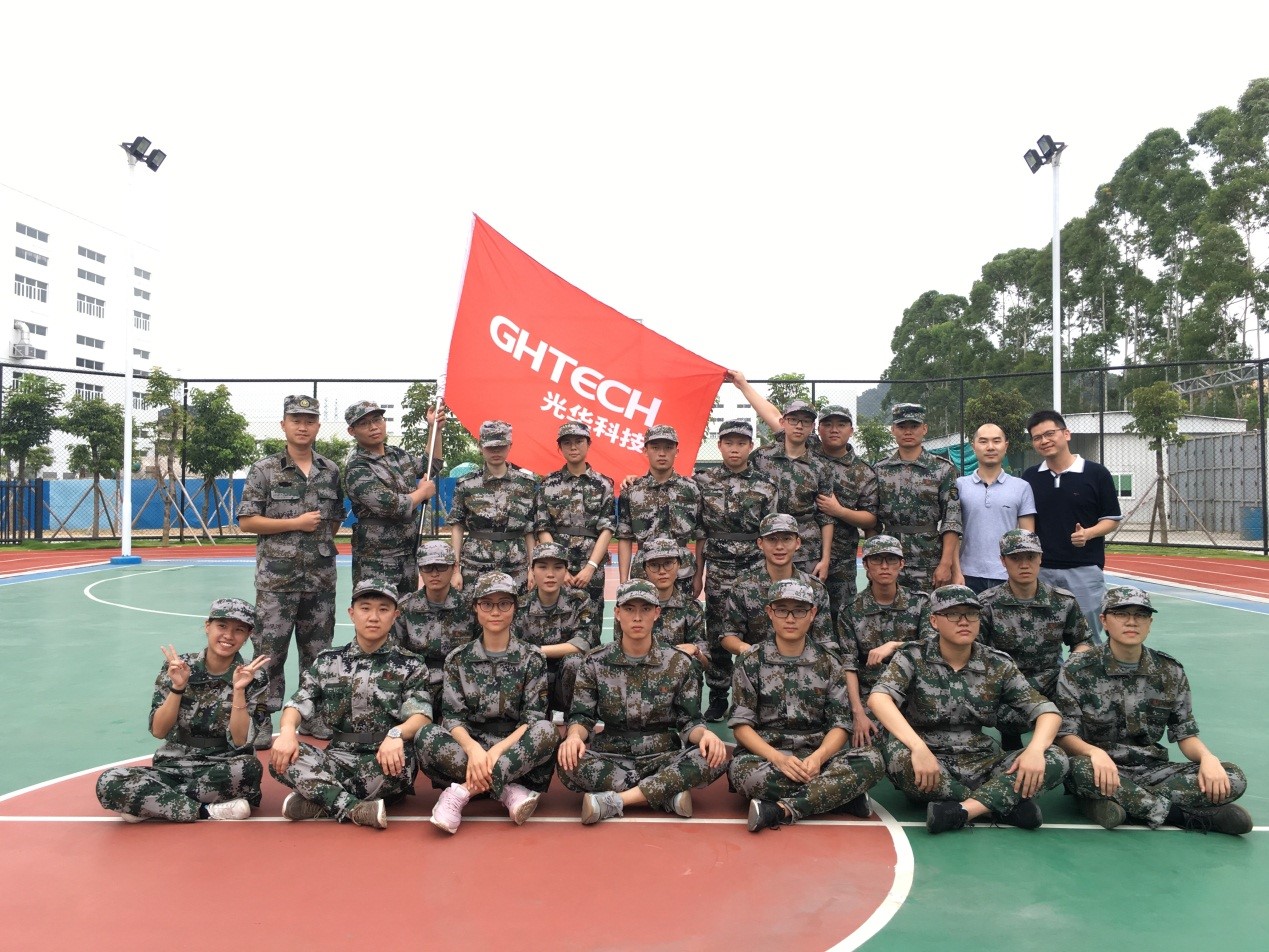 万事博·(中国集团)有限公司官网