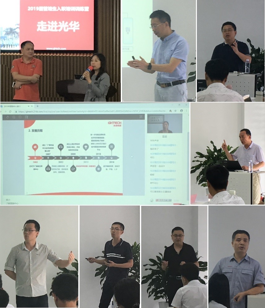 万事博·(中国集团)有限公司官网