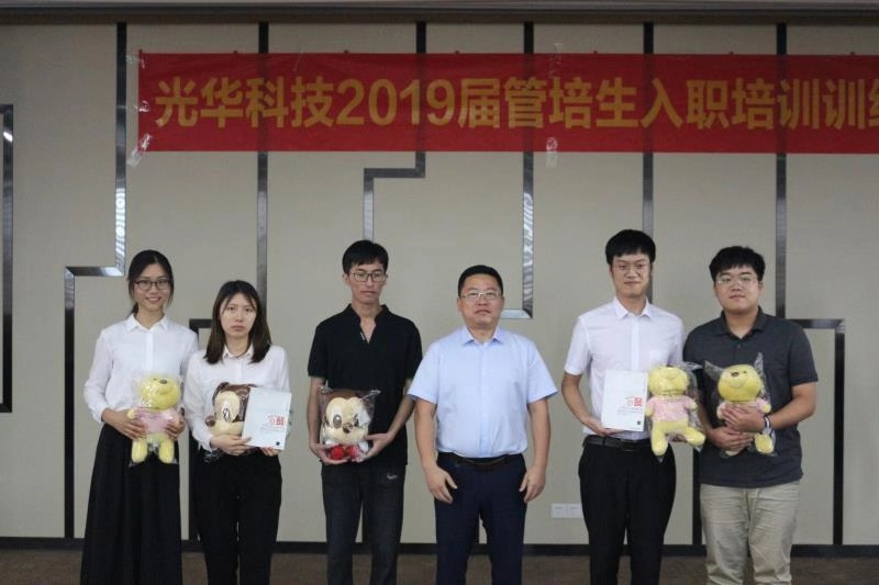 万事博·(中国集团)有限公司官网