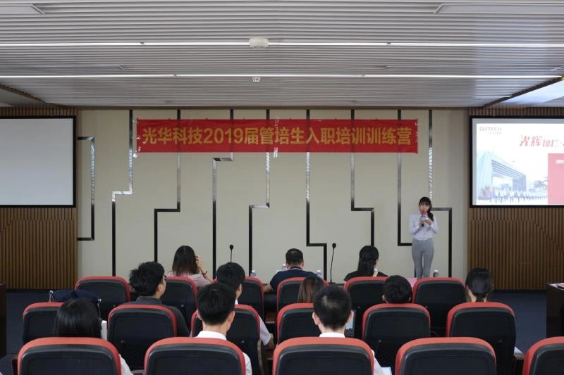 万事博·(中国集团)有限公司官网