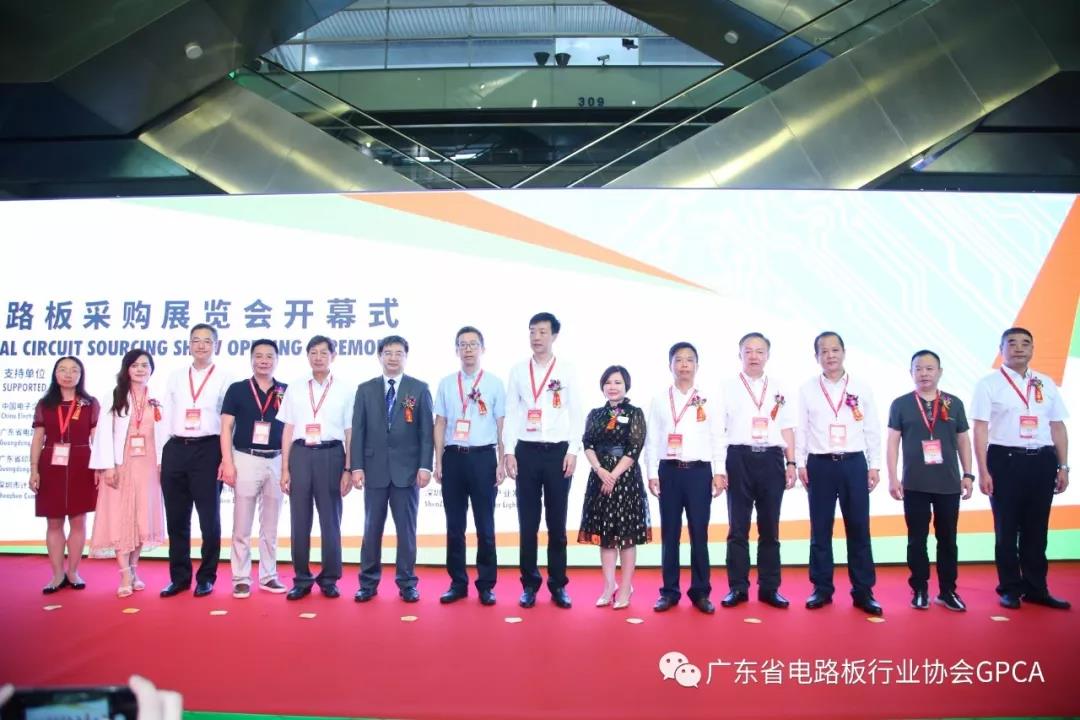 万事博·(中国集团)有限公司官网
