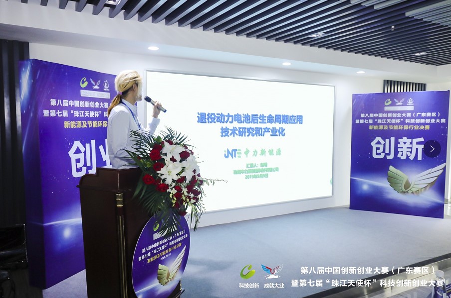万事博·(中国集团)有限公司官网
