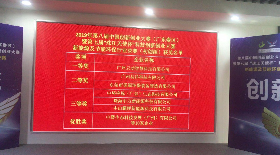 万事博·(中国集团)有限公司官网