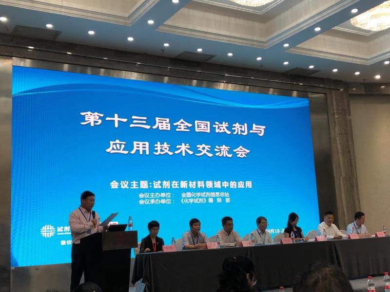 万事博·(中国集团)有限公司官网
