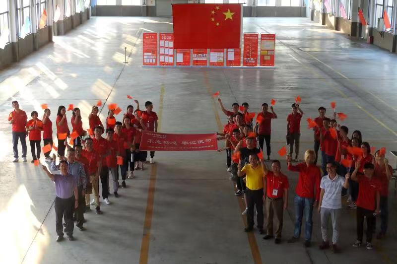 万事博·(中国集团)有限公司官网