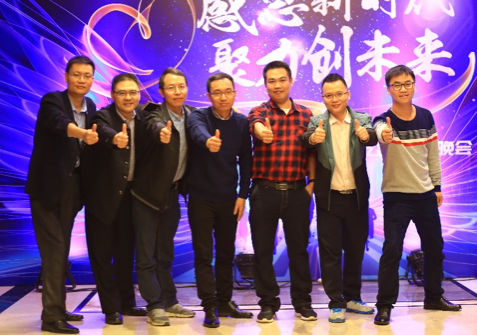 万事博·(中国集团)有限公司官网