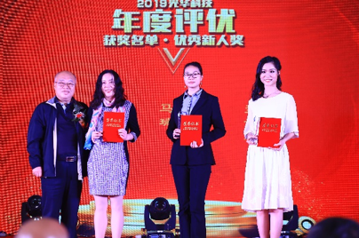 万事博·(中国集团)有限公司官网