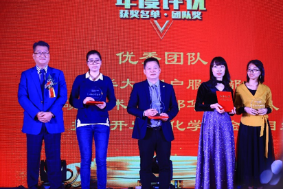 万事博·(中国集团)有限公司官网
