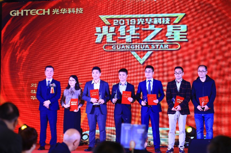 万事博·(中国集团)有限公司官网