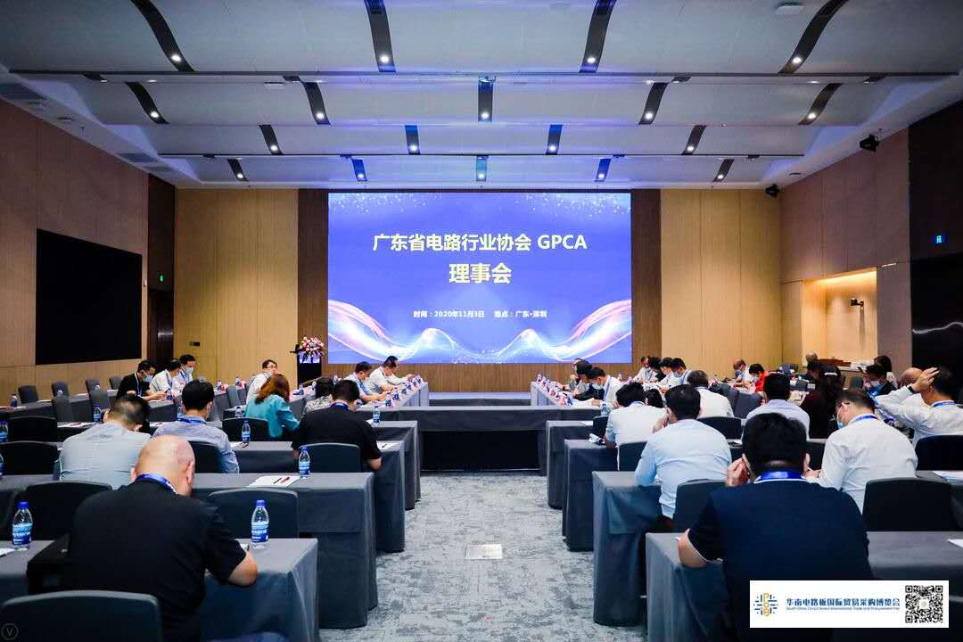 万事博·(中国集团)有限公司官网