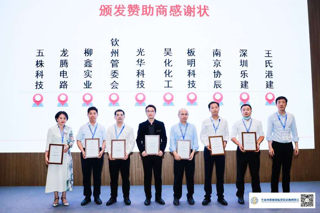 万事博·(中国集团)有限公司官网