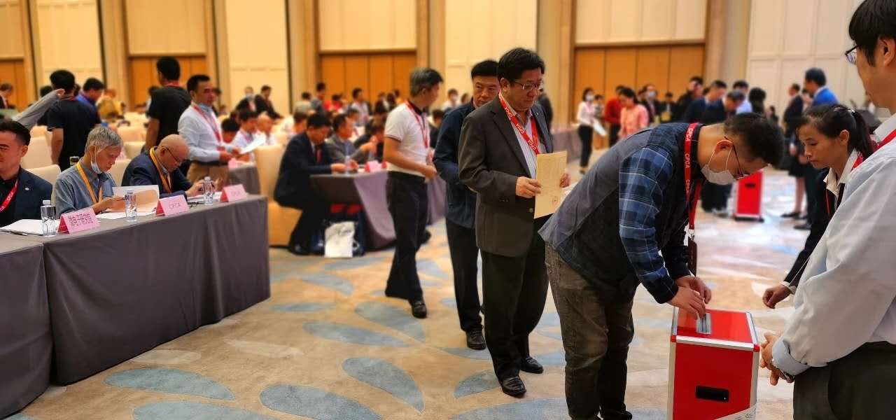 万事博·(中国集团)有限公司官网