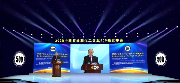 万事博·(中国集团)有限公司官网