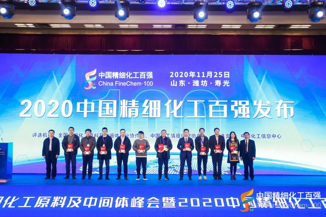万事博·(中国集团)有限公司官网