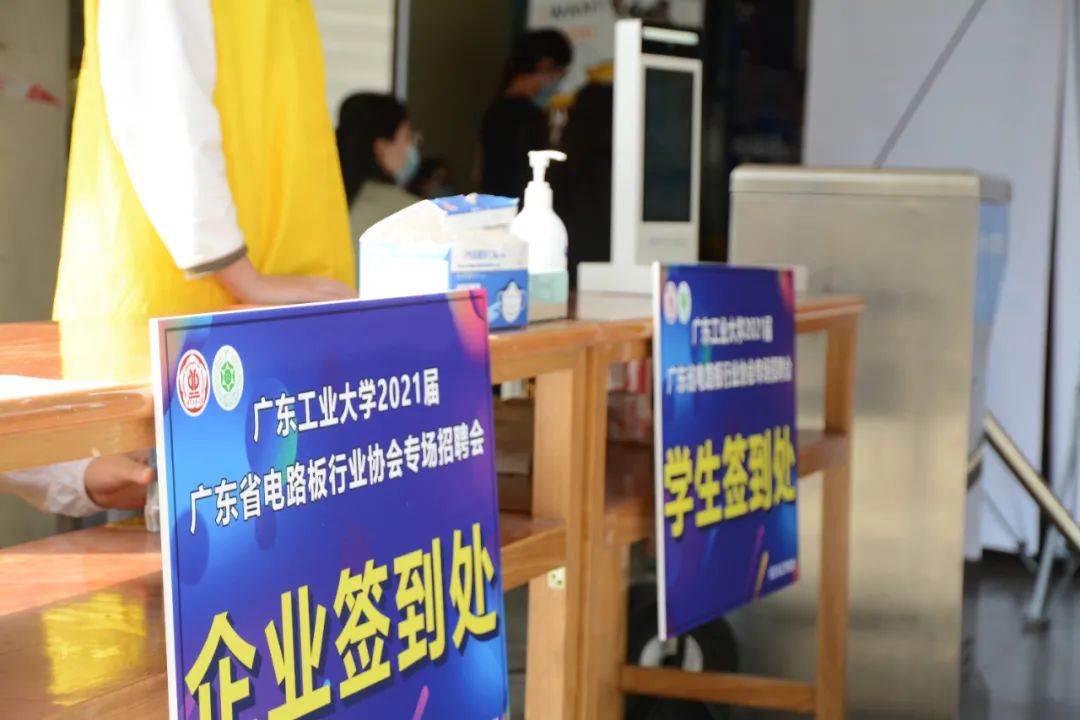 万事博·(中国集团)有限公司官网