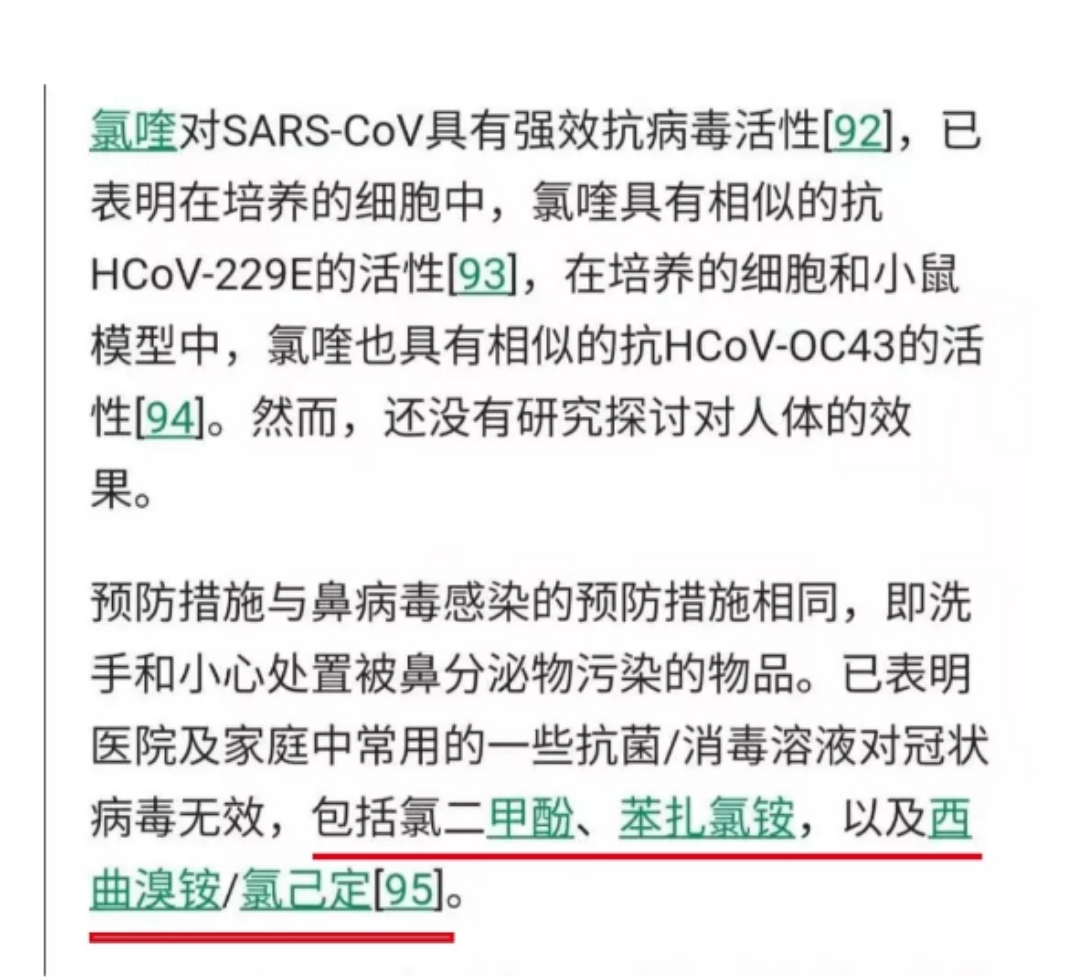 万事博·(中国集团)有限公司官网